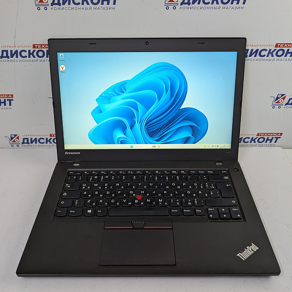 Ноутбук Lenovo ThinkPad T450 (TP00050B)