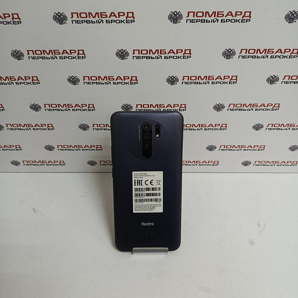 Смартфон Xiaomi Redmi 9 3/32 ГБ