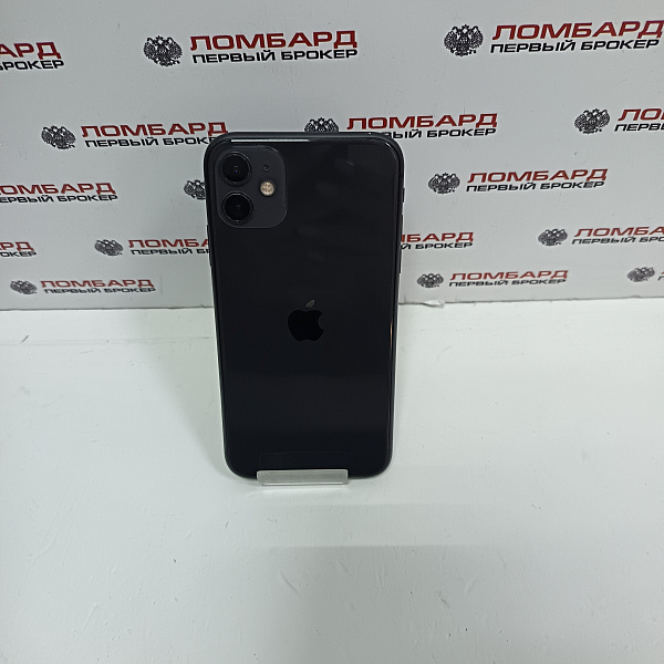Смартфон Apple iPhone 11 128 Гб