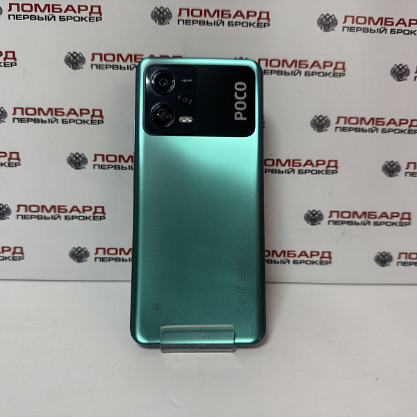 Смартфон Xiaomi POCO X5 5G 8/256 ГБ