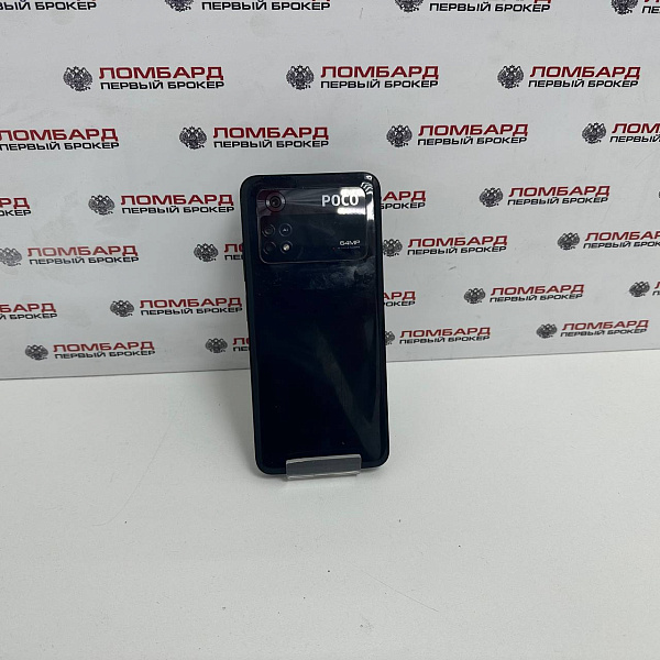 Смартфон Xiaomi Poco M4 Pro 8/256 ГБ