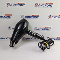 Фен Polaris PHD 2079Li