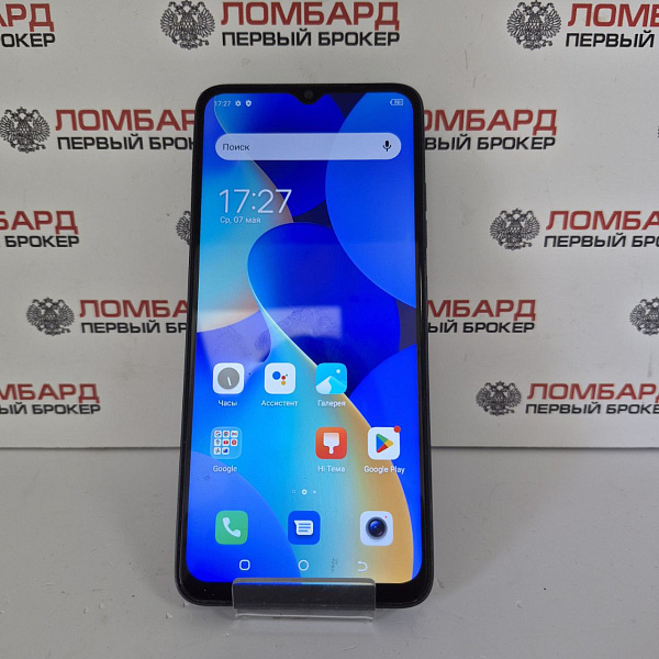 Смартфон TECNO Spark 10c 4/128 ГБ