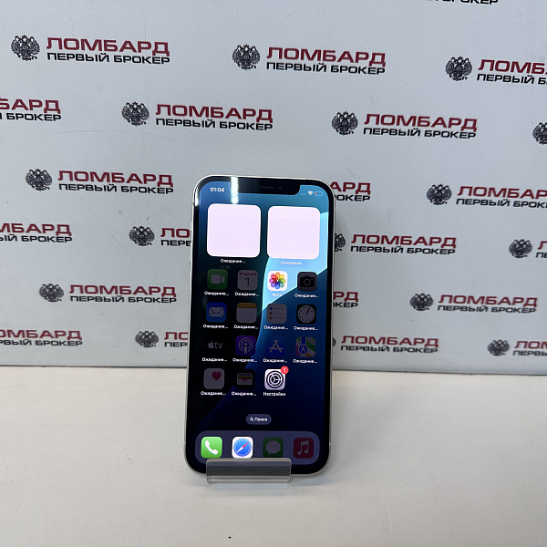 Смартфон Apple iPhone 12 64 ГБ