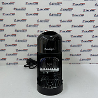 Кофемашина капсульная Privilegio CM-208N1L