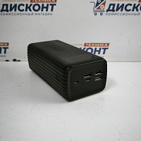 Портативный аккумулятор 40000 mAh