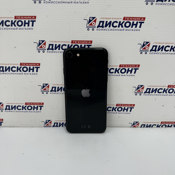 Смартфон Apple iPhone SE 2020 128 ГБ
