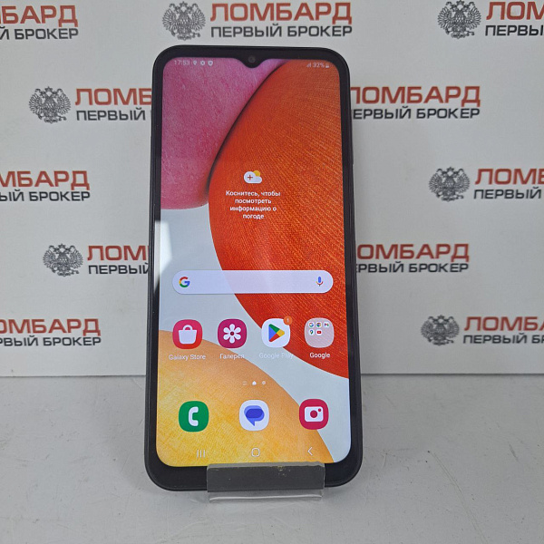 Смартфон Samsung Galaxy A14 64GB