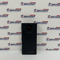 Внешний аккумулятор Romoss PEA40-152