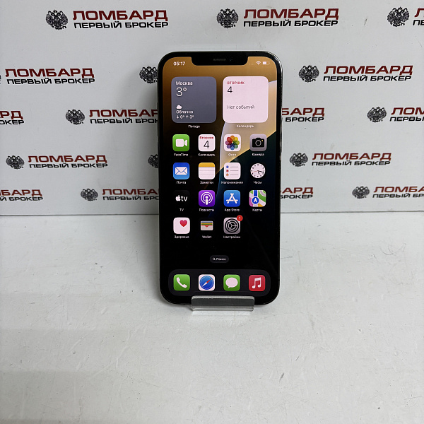 Смартфон iPhone 12 Pro Max 256 Гб