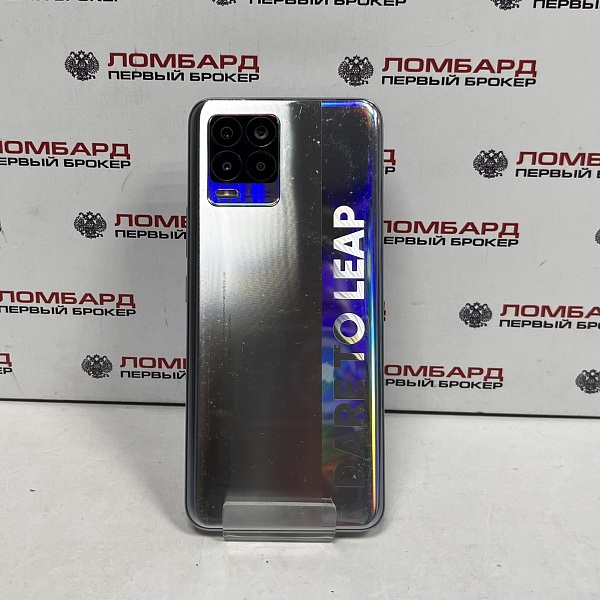 Смартфон realme 8 6/128 Гб