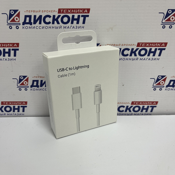 Кабель Apple USB-C to Lightning Charge Cable (1м)