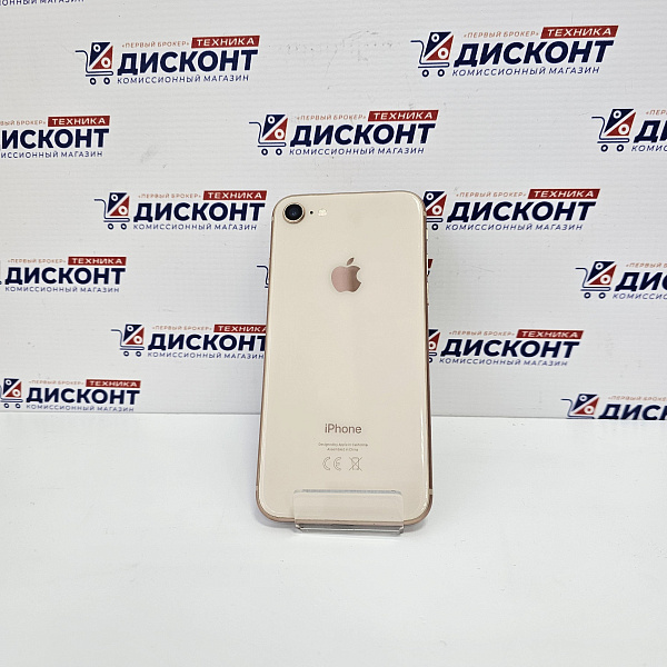 Смартфон Apple iPhone 8 64 ГБ