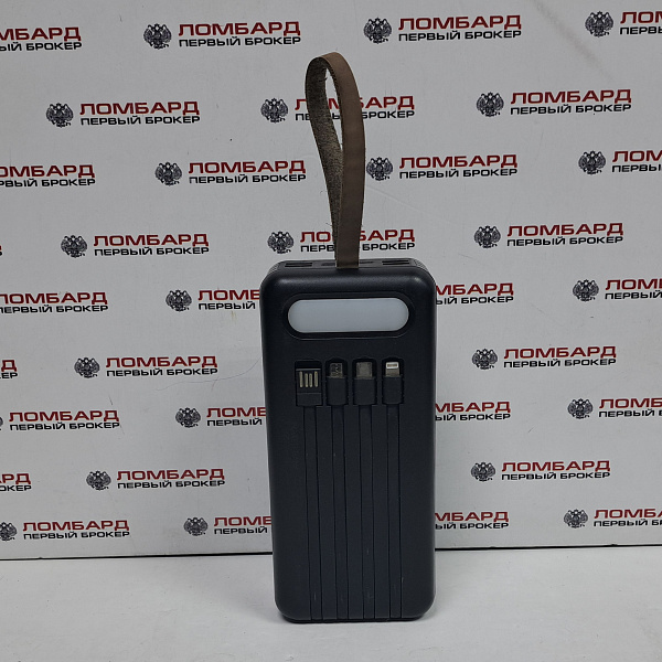 Портативный аккумулятор BFG 66W 55k