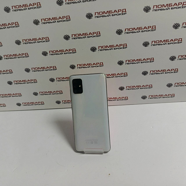 Смартфон Samsung Galaxy A51 6/128 Гб