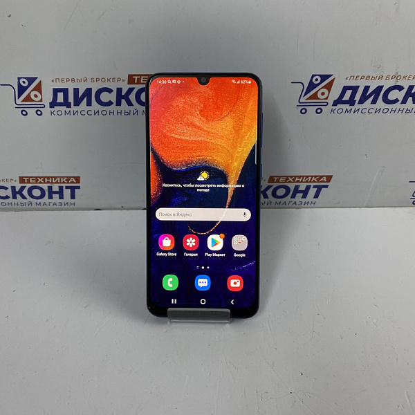 Смартфон Samsung Galaxy A50 4/64 ГБ