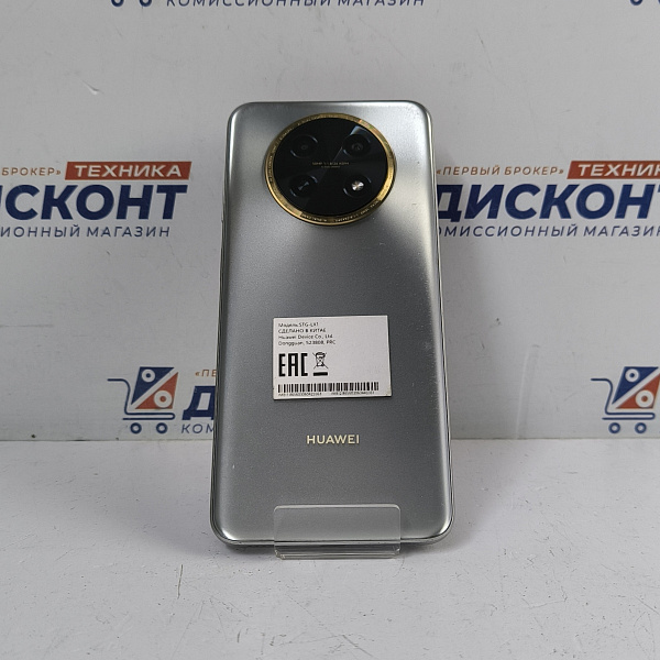 Смартфон HUAWEI Nova Y91 8/256 ГБ