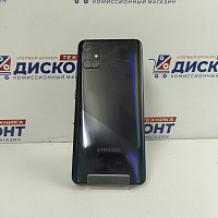 Сотовый телефон Samsung Galaxy A51 6/128 ГБ