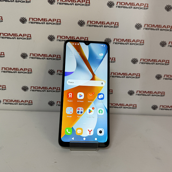 Смартфон POCO C61 4/128ГБ