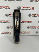 Триммер Centek CT-2133