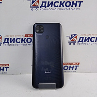Смартфон Xiaomi Redmi 9C NFC 3/64 ГБ