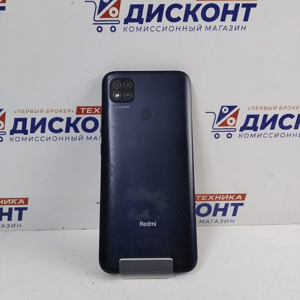 Смартфон Xiaomi Redmi 9C NFC 3/64 ГБ