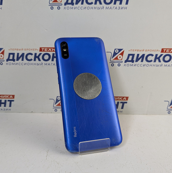 Смартфон Xiaomi Redmi 9A 2/32 ГБ