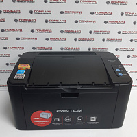 Принтер лазерный Pantum P2207 ч/б