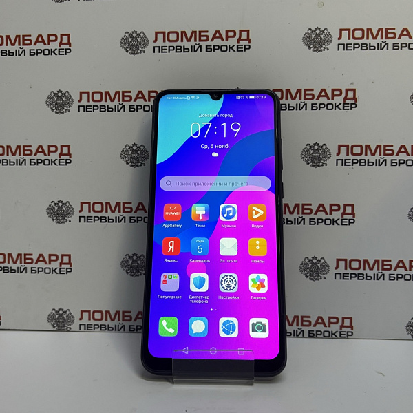 Смартфон HONOR 9A 3/64 Гб