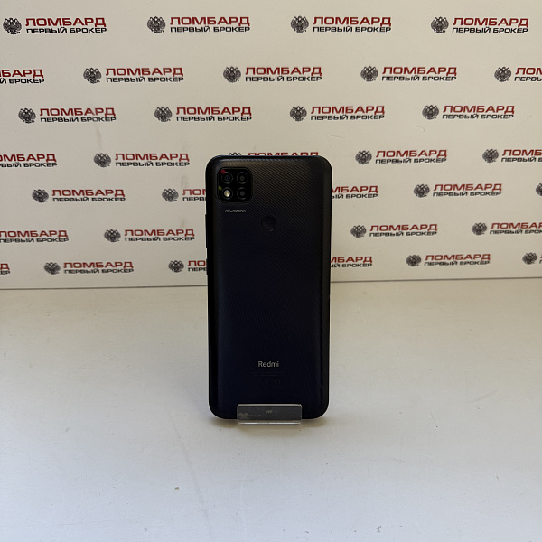 Смартфон Xiaomi Redmi 9C NFC 2/32 Гб