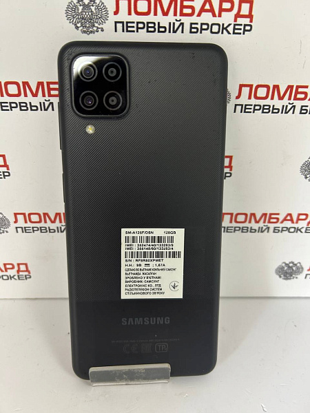 Смартфон Samsung Galaxy A12 4/128 ГБ