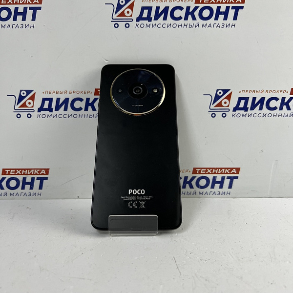 Смартфон Xiaomi Poco C61 3/64 Гб