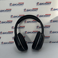 Беспроводные наушники Edifier W600BT