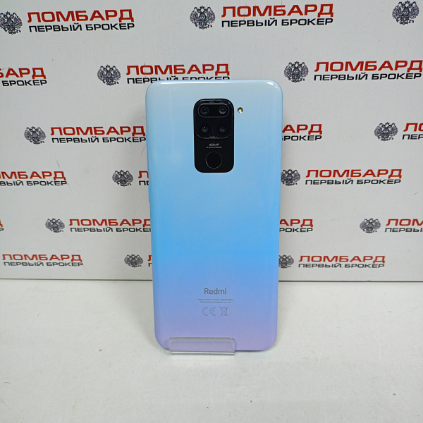 Смартфон Xiaomi Redmi Note 9 3/64 Гб