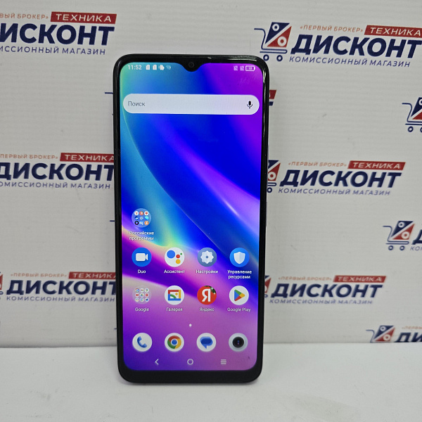 Смартфон TCL 405 2/32 ГБ