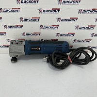  Реноватор Dexter 260MT3-QC.5
