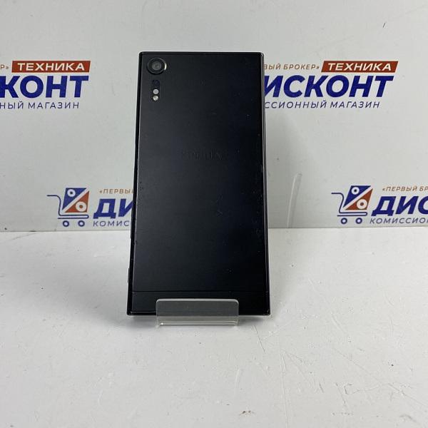 Смартфон Sony Xperia XZs Dual 4/64 Гб