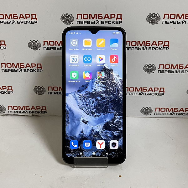  Смартфон Xiaomi Redmi 9A 2/32 ГБ