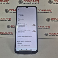 Смартфон Xiaomi Redmi A1+ 2/32 ГБ