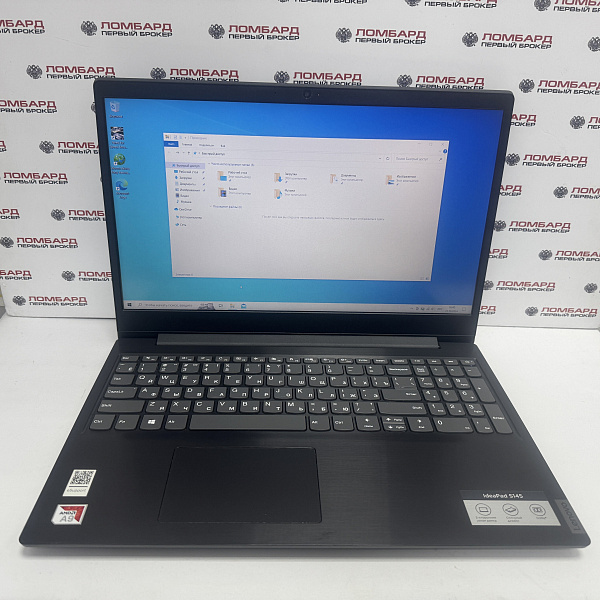 Ноутбук Lenovo 81N3