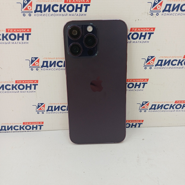 Смартфон iPhone 14 Pro Max (АНАЛОГ)