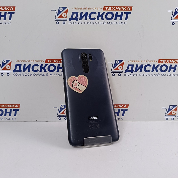 Смартфон Xiaomi Redmi 9 2\32 Гб