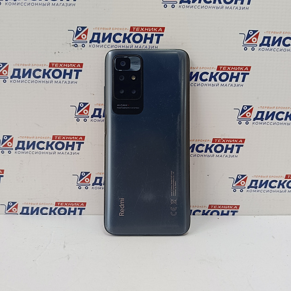  Смартфон Xiaomi Redmi 10 2022 4/64 Гб