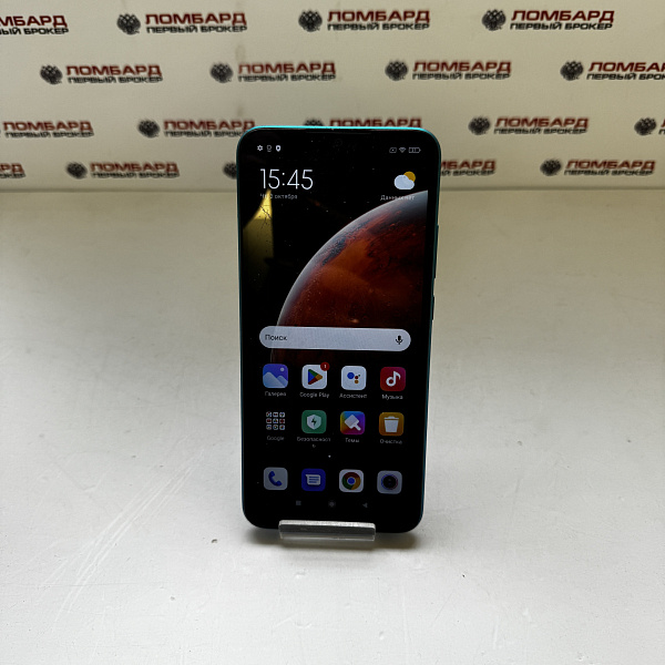 Смартфон Xiaomi Redmi 9C 4/128 ГБ