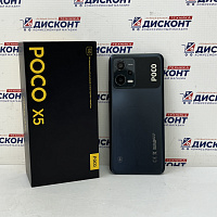Смартфон Xiaomi POCO X5 5G 8/256 Гб