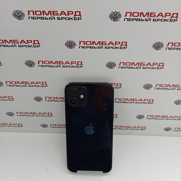 Смартфон Apple iPhone 12 128 Гб