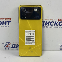 Смартфон Xiaomi POCO X4 Pro 5G 6/128 Гб