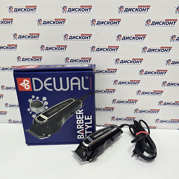 Машинка для стрижки DEWAL Pro 03-015