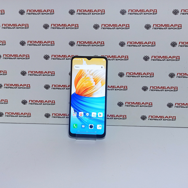 Смартфон Infinix SMART 6 2/32 Гб