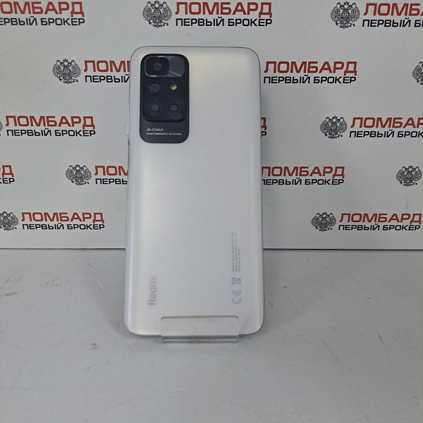 Смартфон Xiaomi Redmi 10 2022 4/64GB